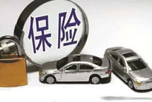 319款新能源汽车车型拟撤销免征车辆购置税