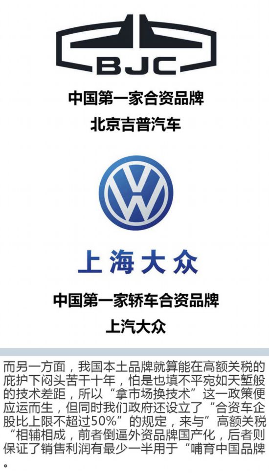 最高降幅达10万元！关税下调后这四款SUV值得购买