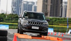 核心优势在性能人民网试驾Jeep大指挥官2.0T四驱