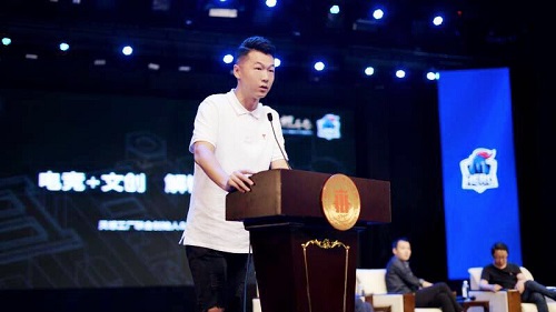 Hero久竞校园行“久言”落户川影大咖见证