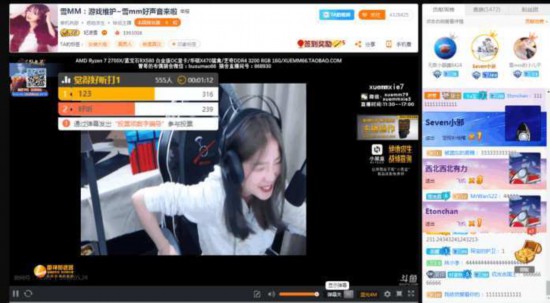 雪MM再度化身灵魂歌姬网友纷纷表示:求求你死歌别开大了
