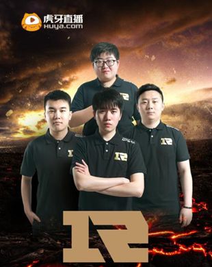 不辱使命！RNG征战PCPI，虎牙直播见证赛事高潮