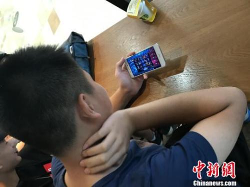 孩子爱玩网游、易走神怎么办？儿童健康专家开良方