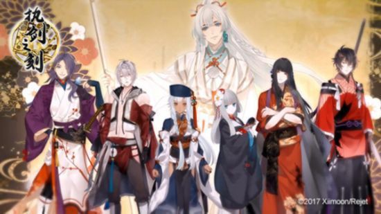 《执剑之刻》模式或为二次元IP新趋势