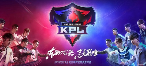 eStarPro战队晋级在望但仍需跨越YTG和RNG两道关卡